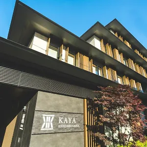Hotel Kaya Nijo Castle, Bw Signature Collection By Western, Kioto