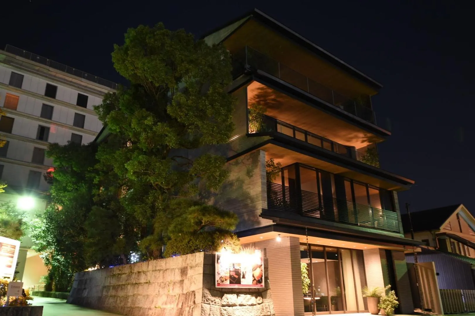 Hotel Canata Kyoto